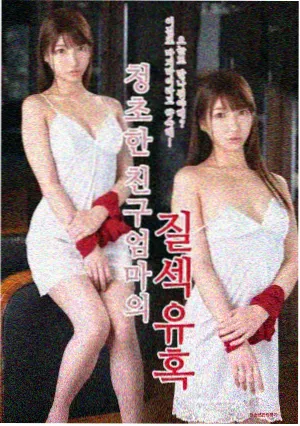 乾巧与假面骑士Faiz形态